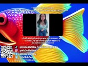 Here Fishy Fishy!! 9/16