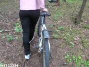 Girl got lost and spanked by the stranger in the forest 1/16