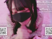 彼女のえちえちが止まらない。「ぴえん。喉奥と子宮に超大量びゅっびゅされちゃった。まずは超やらしいガチフェラでザラザラ猫舌にビュ。からのイスの上で子宮ガン突きされて最後はFPVで中出しビュッビュ。」 5/16