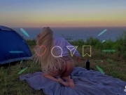 Fodendo no acampamento  10/16