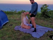 Fodendo no acampamento  7/16