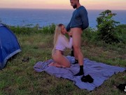 Fodendo no acampamento  9/16