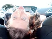 Gear Shift Fuck 2 (FETISH / KINK) 11/16