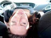 Gear Shift Fuck 2 (FETISH / KINK) 13/16