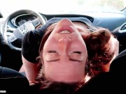 Gear Shift Fuck 2 (FETISH / KINK) 8/16