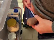 Refreshing Asian cock in front of fridge with a hot handjob  8/16