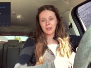 SUMMERTIME PUBLIC LUSH ft. Timmy Hoe's. I Tried To Hold It OMG! 14/16