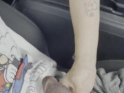 (Teaser) Sneaky car sex riding Black Cock on the side of the road 8/16