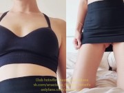 mini skirt without panties  11/16