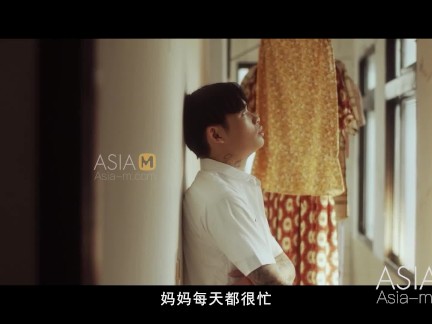 娼妓母亲的秘密-MDSR-0002 EP4