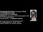 Short Series Collection - VLOG - Islander 3 Preview 15/16