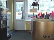 SHAME4K. Tricked Into It 4/16