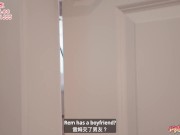 NTR Rem Get 100% Creampie! Ture Love Let You Fuck, Cumshoot, Doggy, Film it, and She Wants More! 16/16