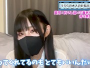 四つん這いで手コキを待つM男くんってどうなの！？
