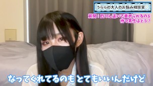 四つん這いで手コキを待つM男くんってどうなの！？