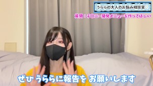【乳首開発】チクニーの開発メニューを考えました♡