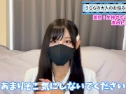 男子は射精と潮吹き後も手コキすると失神する！？