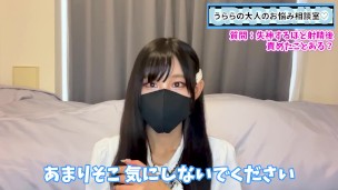 男子は射精と潮吹き後も手コキすると失神する！？