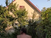 They are quite tasty. I enjoy walking. 14/16