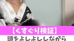 【くすぐり検証】頭をよしよししながらくすぐるとくすぐったい？♡ #shorts