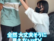 【くすぐり検証】大丈夫？と心配しながらくすぐったらどうなる！？♡ #shorts