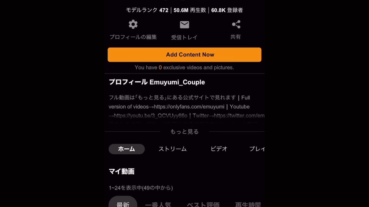 Jovencita japonesa cachonda tuvo Hot masaje con aceite real con sorpresa sexual - Vídeo de sexo gratis - RedTube