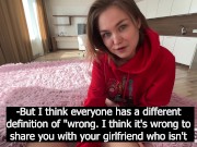 I CHEAT ON MY GIRLFRIEND WITH HER FRIEND 3/16