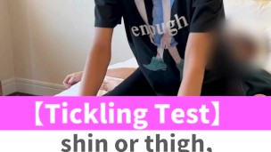 shin or thigh, which are you tickle?♡ #shorts