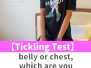 belly or chest, which are you tickle more?♡ #shorts