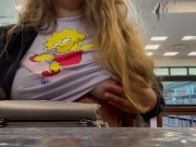 Mj Moore Flashing in the Library  8/16