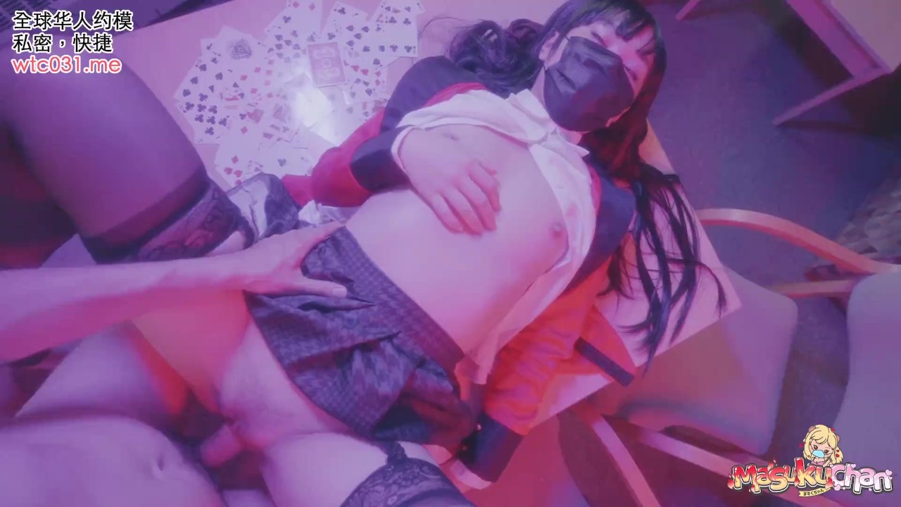 Yumeko Kakegurui Got Wrong with No Panty No Condom Raw Dick in Pussy and Cum Drinking with Big Mouth - Cosplay