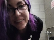 Daily Panty Check In 11/16