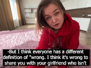 I'M CHEATING ON MY BOYFRIEND WITH HIS FRIEND 3/16