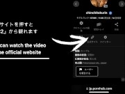 【クン二でマン屁！ブリブリ！！】エロ臭が漂います！愛と興奮と笑いの世界一愛し合う夫婦の日常 16/16