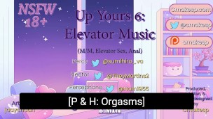 Two guys, one elevator
