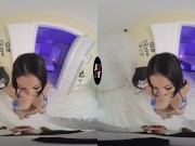 VIRTUAL TABOO - This Or That One, Please Choose Wisely 3/16