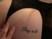 TEASING MY MAN - WANT TO FUCK ME 11/16