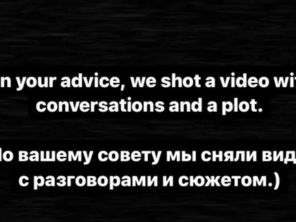 Подцепил школьницу на улице и трахнул её в подъезде.
