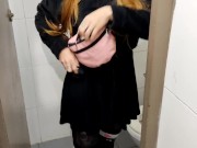 Bad girl doing bad things at public bath - pissing