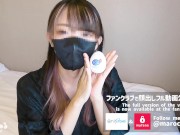 【おもちゃ責め】TENGA EGGをちんこに着けてパイパンまんこをハメ倒す！　　　　　日本人/素人カップル/個人撮影/ハメ撮り/無修正/パイパン/スマホ/女子大生/まろちゃんねる - Screenshot 1 of 16 - HD