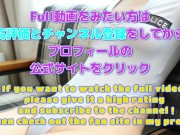 クラスで人気のあの子がバックで責められている姿が流出。実はこんなに変態だったなんて・・・。 16/16