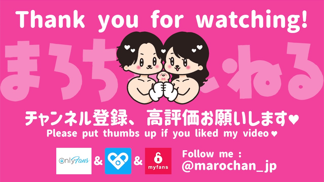 【素人】ローションをぶっかけてぬるぬるになった素人スク水パイパン女子を生ハメして大量ぶっかけ♡　　　　日本人/素人カップル/ハメ撮り/主観/無修正/パイパン/スマホ/女子大生/まろちゃんねる - Vídeo de sexo gratis - RedTube