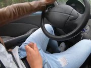 OMG !!! the lady puts her hand in my pants while I drive Daddy's car/ Shely81 11/16