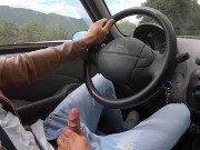 OMG !!! the lady puts her hand in my pants while I drive Daddy's car/ Shely81 8/16