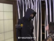 MD-0137-A thief broke into my house and my vagina-Zhong Li Qi 13/16