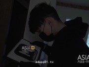 MD-0137-A thief broke into my house and my vagina-Zhong Li Qi 9/16