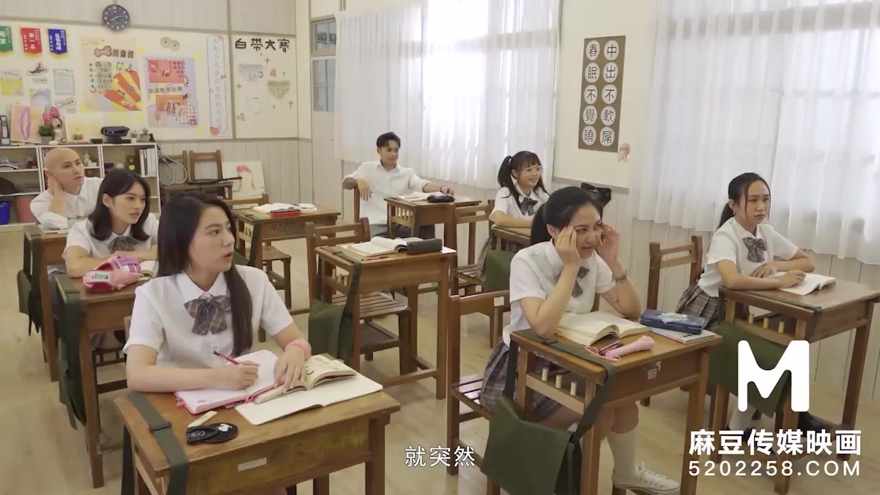 Xin Pron Video - Trailer-Fresh High Schooler Gets Her First Classroom Showcase-Wen Rui Xin-MDHS-0001-High  Quality Chinese Film - RedTube