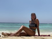 Returned to the hotel, jerked off and cum from fingers 8/16