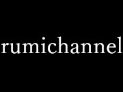 たまには中に出して…？ 1/16