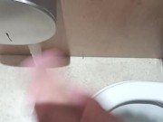 batendo uma no banheiro de um shopping 7/16